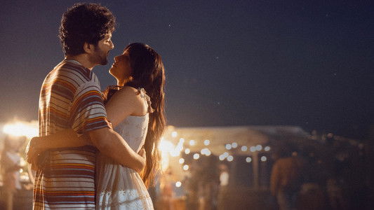 తెలుసు కదా