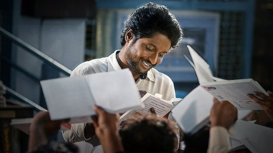 Writer పద్మభూషణ్