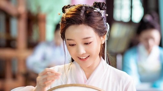 倾世锦鳞谷雨来