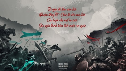 Bình Ngô Đại Chiến
