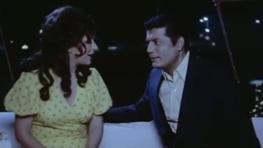 غرباء