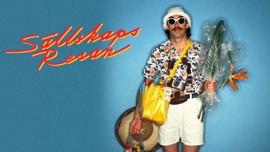 Sällskapsresan eller Finns det svenskt kaffe på grisfesten