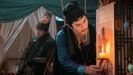 通天神教·狄仁杰