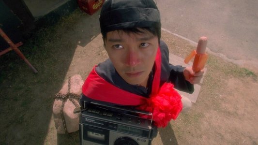 破壞之王