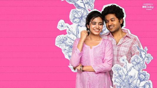 లిటిల్ హార్ట్స్