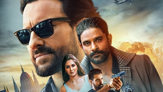 ज्वेल थीफ़ - The Heist Begins