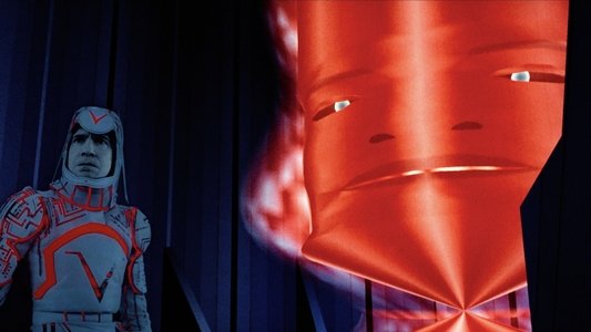 Tron