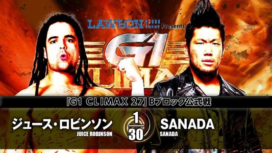 NJPW G1 Climax 27: Day 12