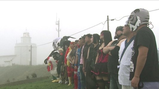 新根室プロレス物語