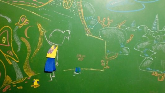 La educación prohibida
