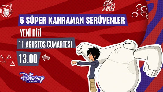 Big Hero 6 The Series