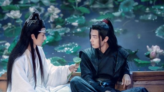 陈情令