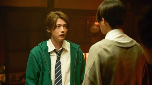 僕らは人生で一回だけ魔法が使える