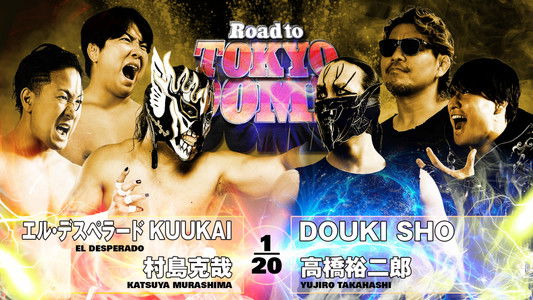 NJPW Road to Tokyo Dome 2025 - Day 1