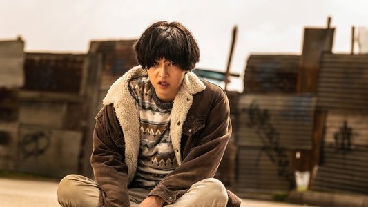 보고타: 마지막 기회의 땅
