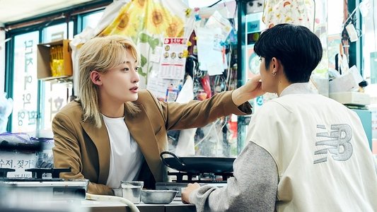 범프 업 비즈니스