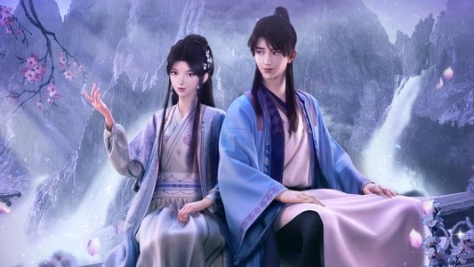 赘婿
