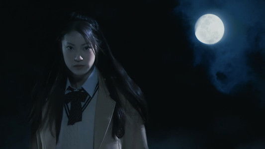 ネガティブハッピー・チェーンソーエッヂ