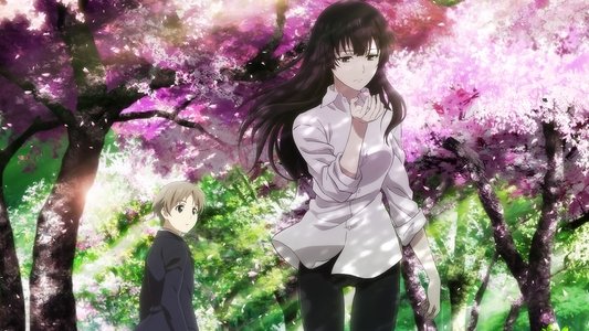 櫻子さんの足下には死体が埋まっている