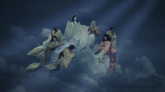 夜叉ヶ池
