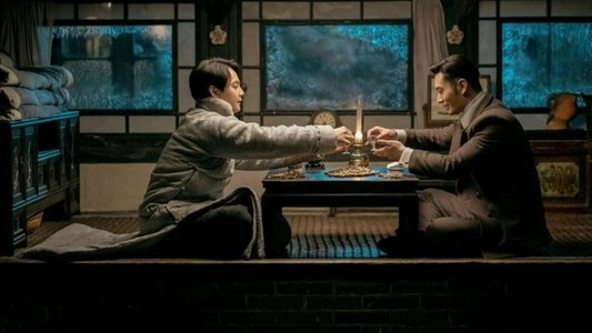 鬓边不是海棠红