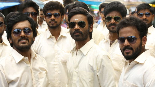 வேலையில்லா பட்டதாரி 2