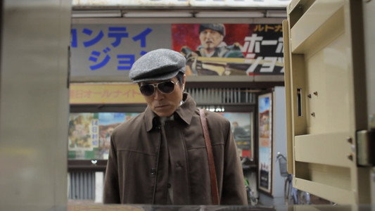 ソウル・フラワー・トレイン
