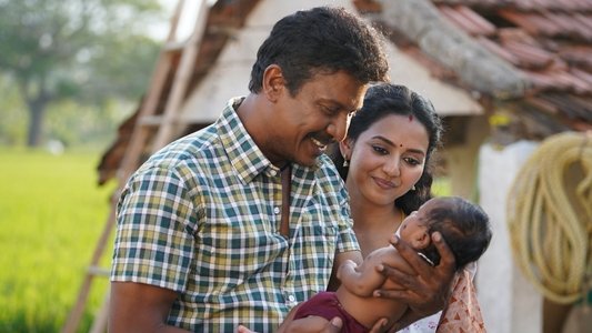 சித்திரைச் செவ்வானம்