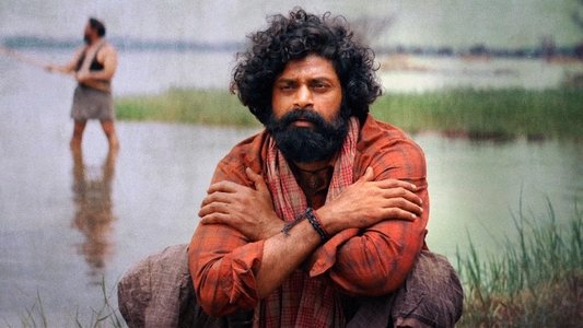 బహిష్కరణ