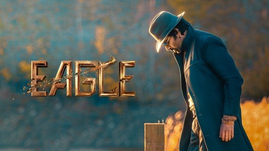 ఈగల్