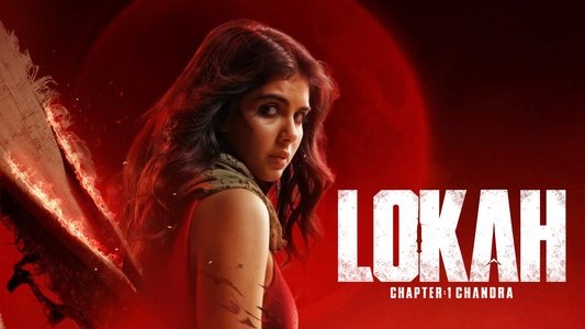 ലോകഃ Chapter 1: ചന്ദ്ര