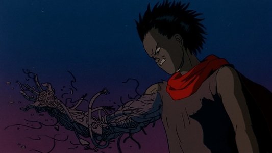 AKIRA