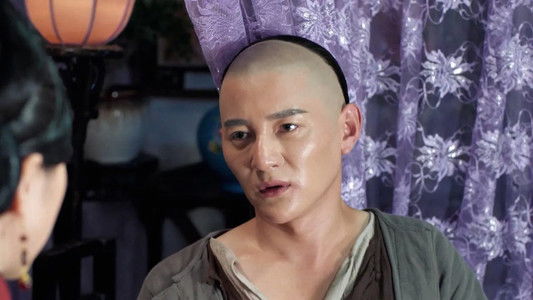 广东十虎铁桥三