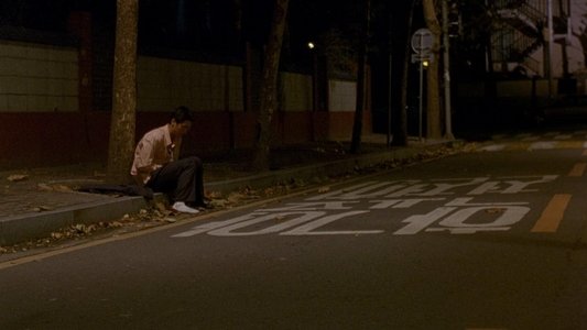 플란다스의 개