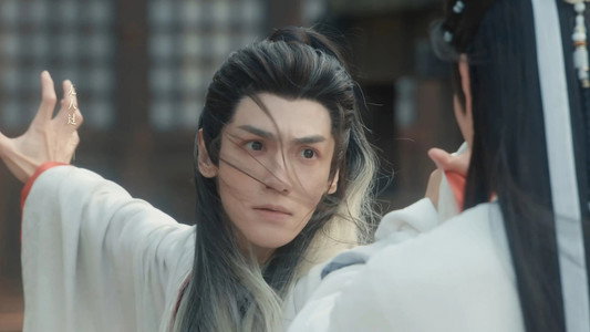 水龙吟