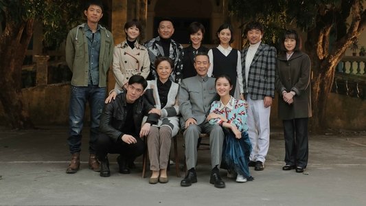 北部湾人家