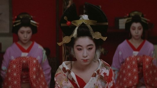 華魁