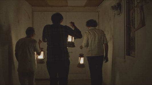 કારખાનું