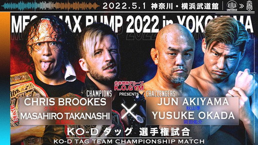 MEGA MAX BUMP 2022 in YOKOHAMA