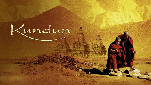 Kundun
