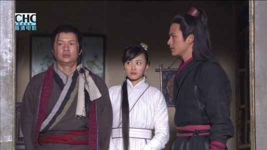 镖行天下9：七星端砚