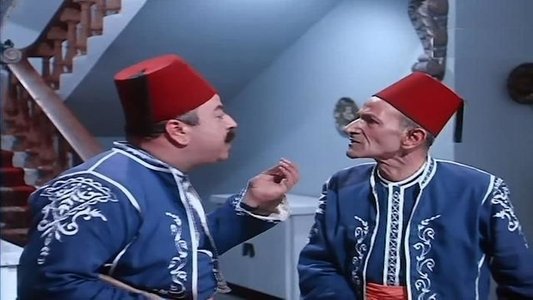 الأيدي الناعمة