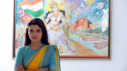 ఉనికి