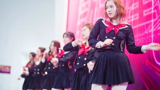 假冒女團