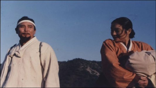 변강쇠