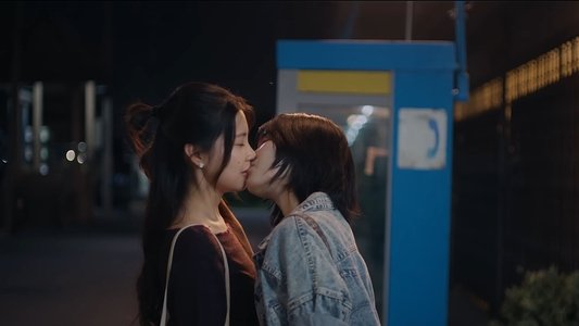 ขอฟังอีกครั้งเพลงรักของเธอ