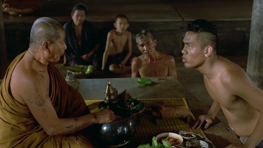 นางนาก