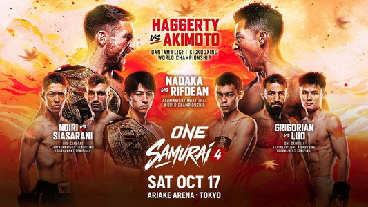 ONE Samurai 4: Haggerty vs. Akimoto