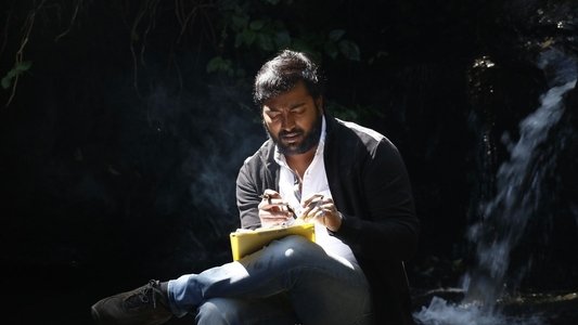 உரு