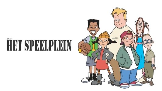 Recess